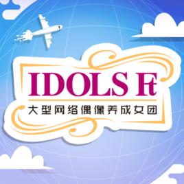 IDOLS FT