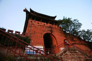 Leshan