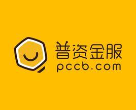 PCCB