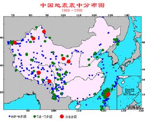 地震時空分布