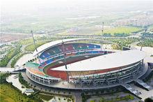 江寧體育中心