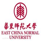 華東師範大學