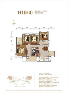 11.15海石灘2號戶型單頁－p-15