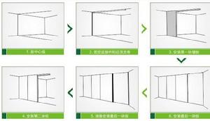 杭州美宣建材有限公司