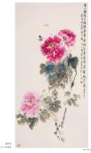 陳蘭卿百花百鳥作品精選(寫意花鳥畫)