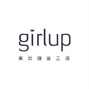 GirlUp