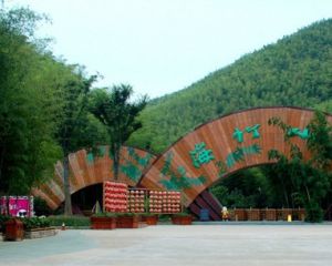 龍潭森林公園