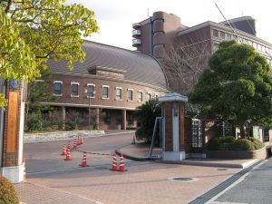 帝冢山學院大學