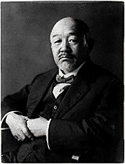 黑田清輝