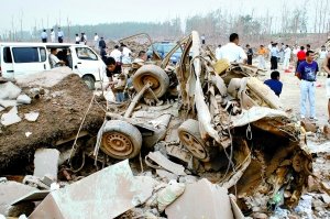 （圖）鳳陽爆炸