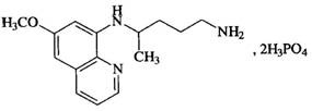 磷酸伯氨喹