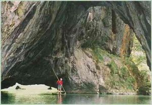 臥龍山[福建長汀]