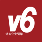 遠方企業引擎V6