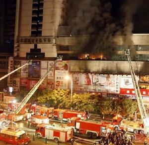 石橋鋪賽博火災 石橋鋪賽博火災