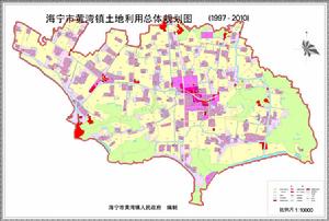 （圖）黃灣鎮土地利用總體規劃