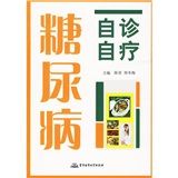 圖書封面