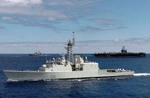 HMCS_Algonquin_(DDG_283)