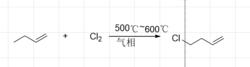 3-氯丙烯的反應方程式