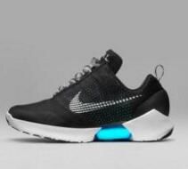 HyperAdapt 1.0