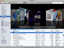 CoverFlow in Finder