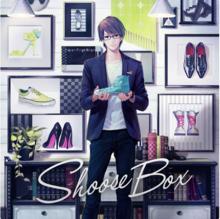 Shoose Box