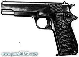 M57A式9mm手槍