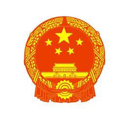 遼寧省發展和改革委員會