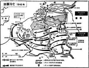 邱吉爾戰時地堡