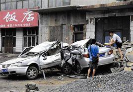 河北元氏鏟車撞人事件