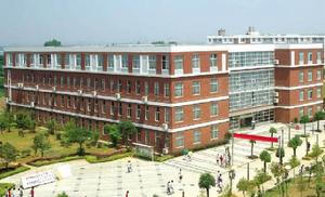 武漢科技大學城市學院