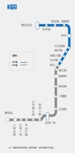 青島捷運3號線