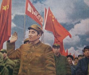 中國人民解放軍第四野戰軍