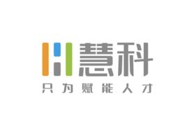 慧科教育科技集團有限公司