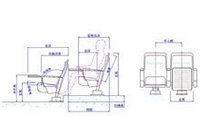 禮堂椅尺寸說明