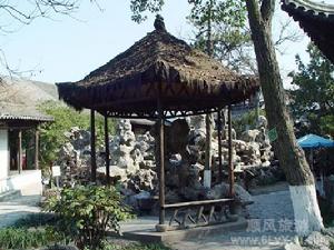 （圖）南京煦園