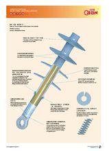 複合絕緣子產品結構示意圖