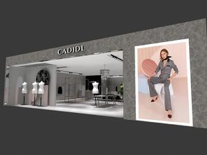 CADIDL（卡迪黛爾）店鋪形象