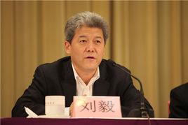 劉毅[北京王府井東安集團有限責任公司董事長]