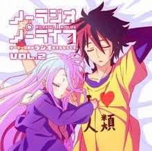 NO GAME NO LIFE 遊戲人生