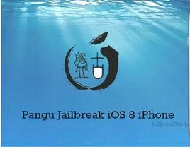 iOS8.1完美越獄