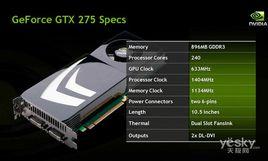 gtx275