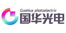 國華光電品牌升級新LOGO