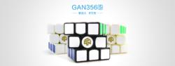 Gan356S