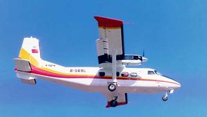 中國運-11運輸機