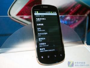 搭載Android2.3.4系統