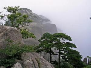 黃山地質公園