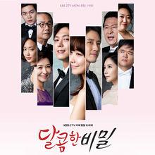 OST Part.4