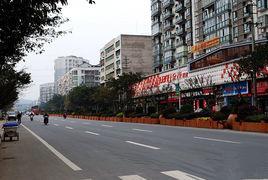 濱江街道[四川南部縣濱江街道]