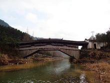 後坑橋