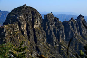 新鄉轎頂山景區